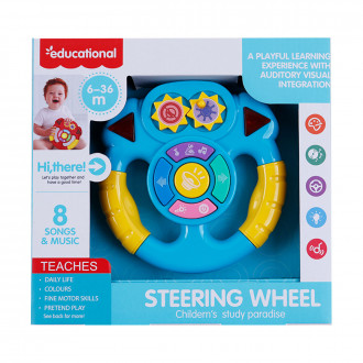 Забавен музикален волан  23 х 24 см