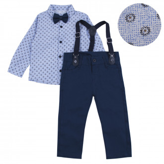 Официален комплект от 4 части в син цвят 1