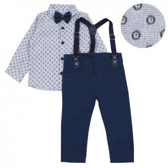 Официален комплект от 4 части в сиво и тъмносиньо 1