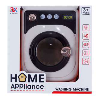 Детска пералня със звук и светлина 21 x 20 см