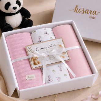 Подаръчна кутия с пелени "Pink giraffe"