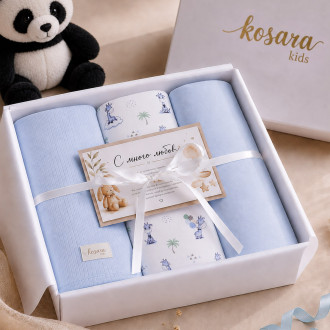 Подаръчна кутия с пелени "Blue giraffe"