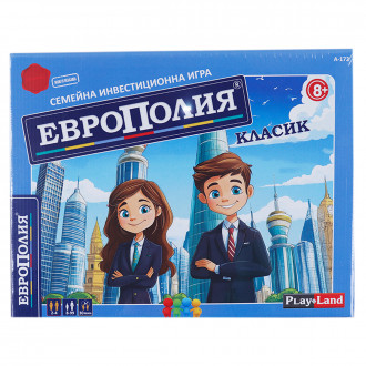 Семейна игра "Европолия класик" 26 х 34 см