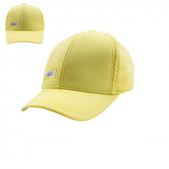 Лятна шапка за момичета"On you" в жълто 1
