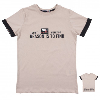 Детска памучна тениска "Find" в бежово