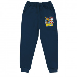 Ватирано долнище "Action" в петролено синьо