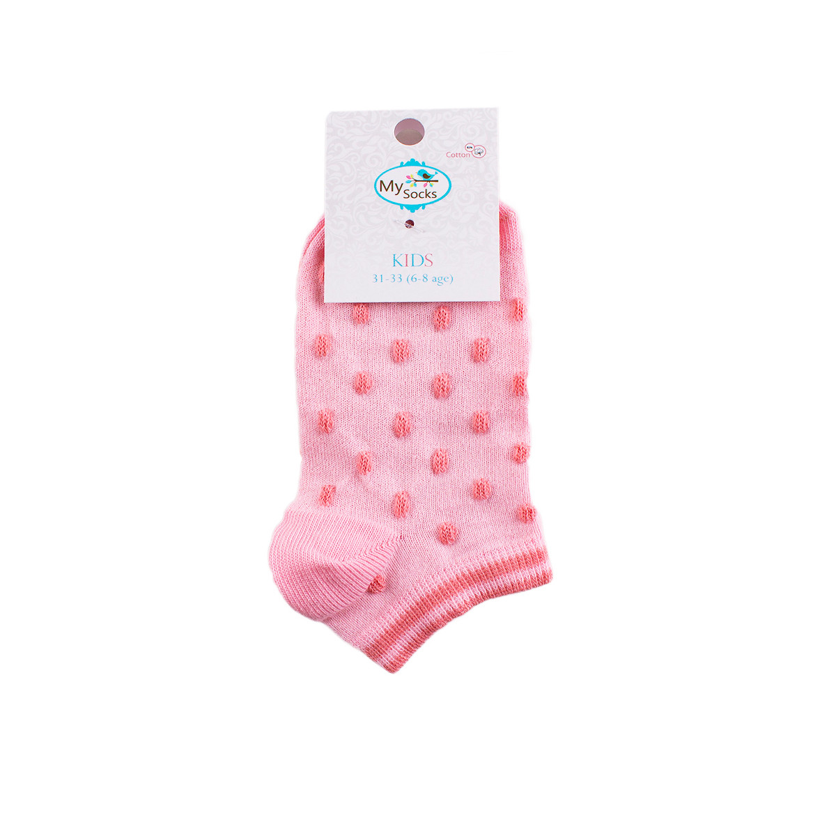Детски къси чорапки тип терлик на релефни точки в розово