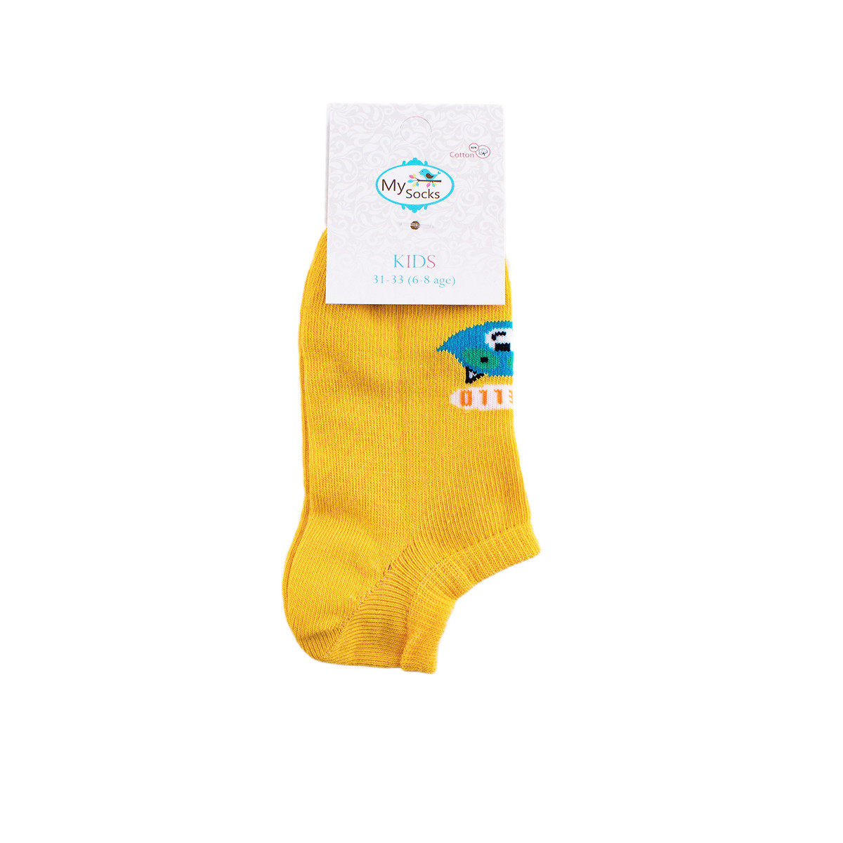 Детски къси чорапки тип терлик "Hello" в жълто