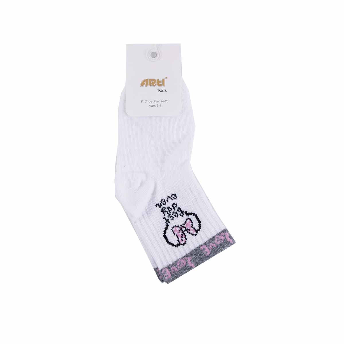 Детски къси чорапки за момичета с надписи в бяло