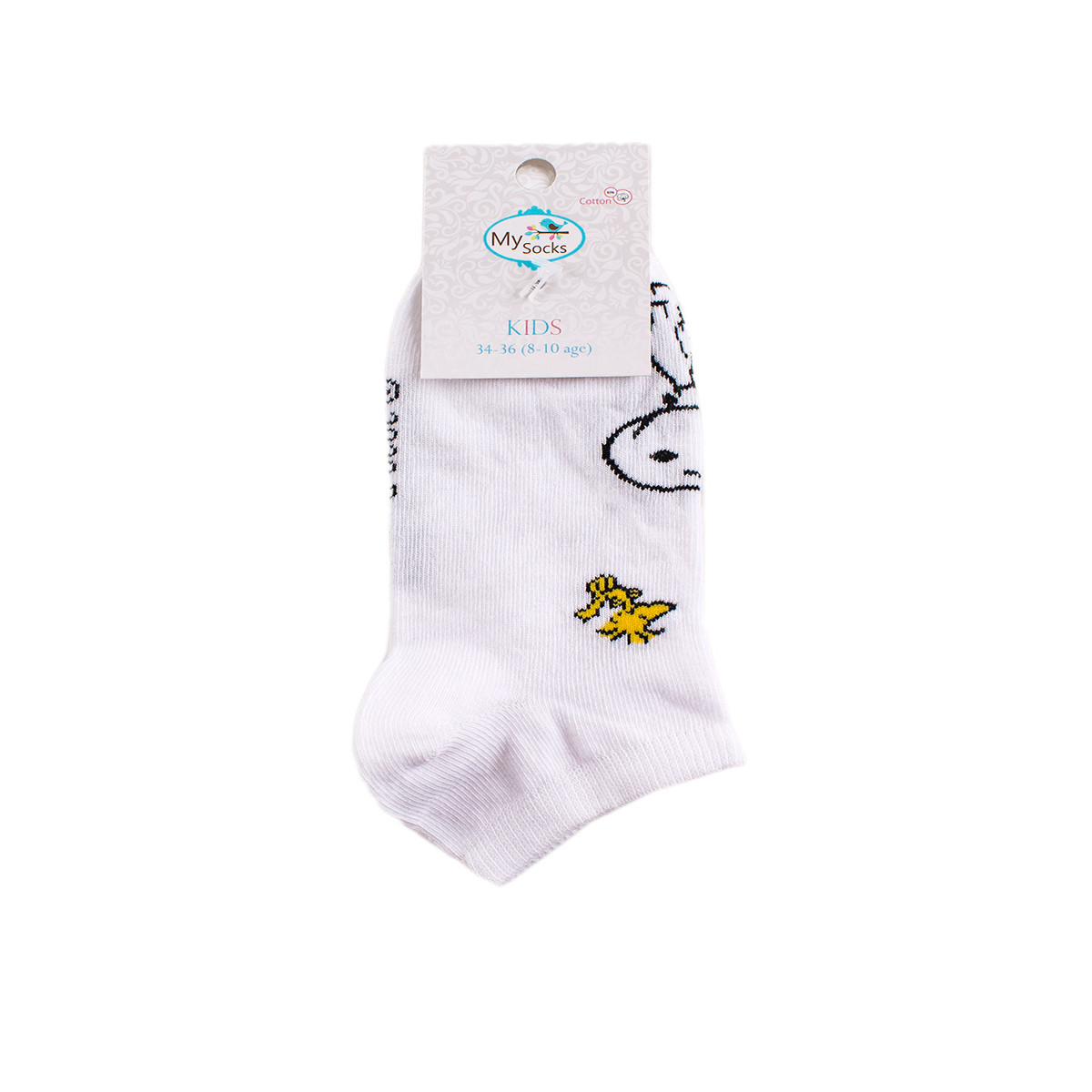 Детски къси чорапки тип терлик за момчета в бяло