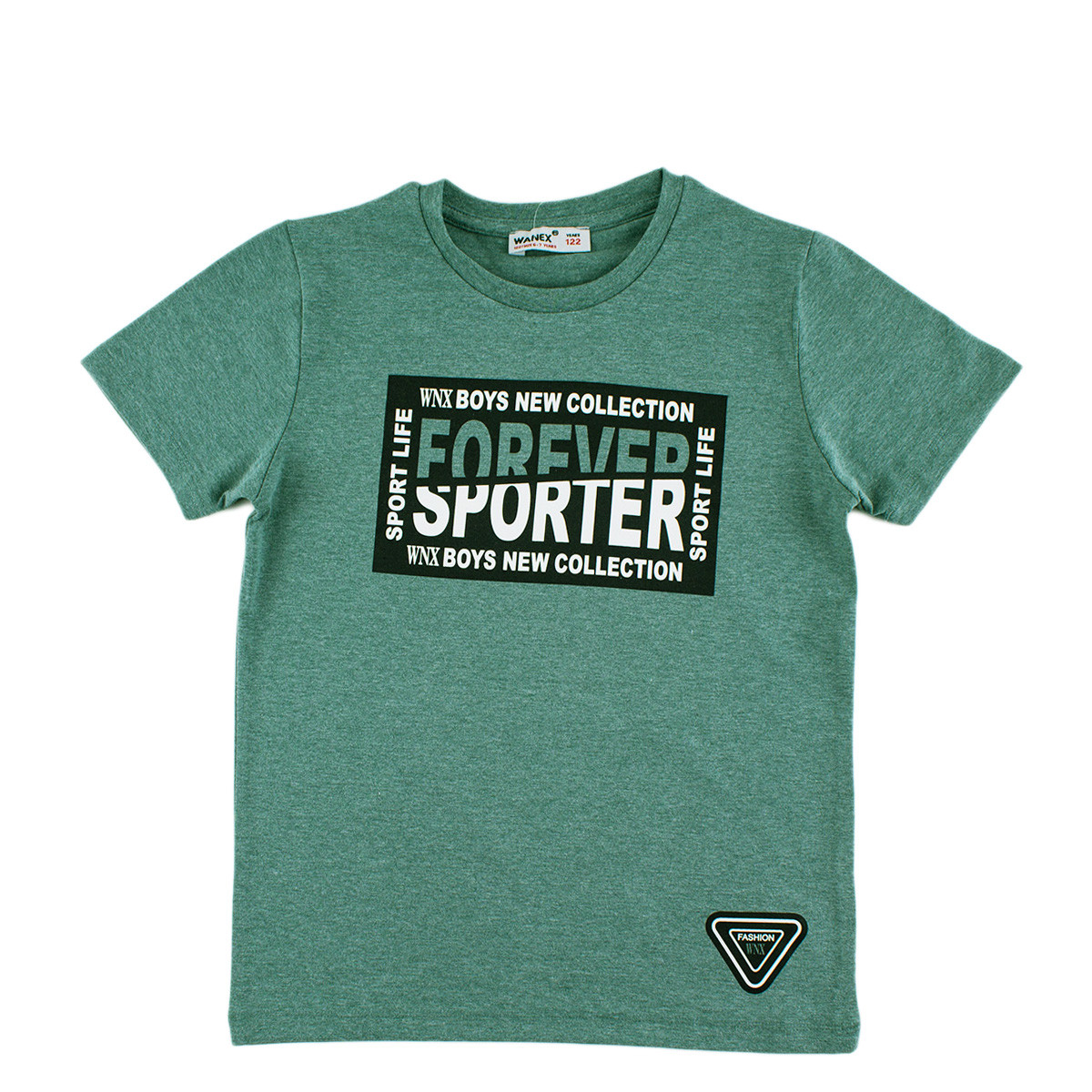 Детска тениска за момчета "Forever sporter" в зелено