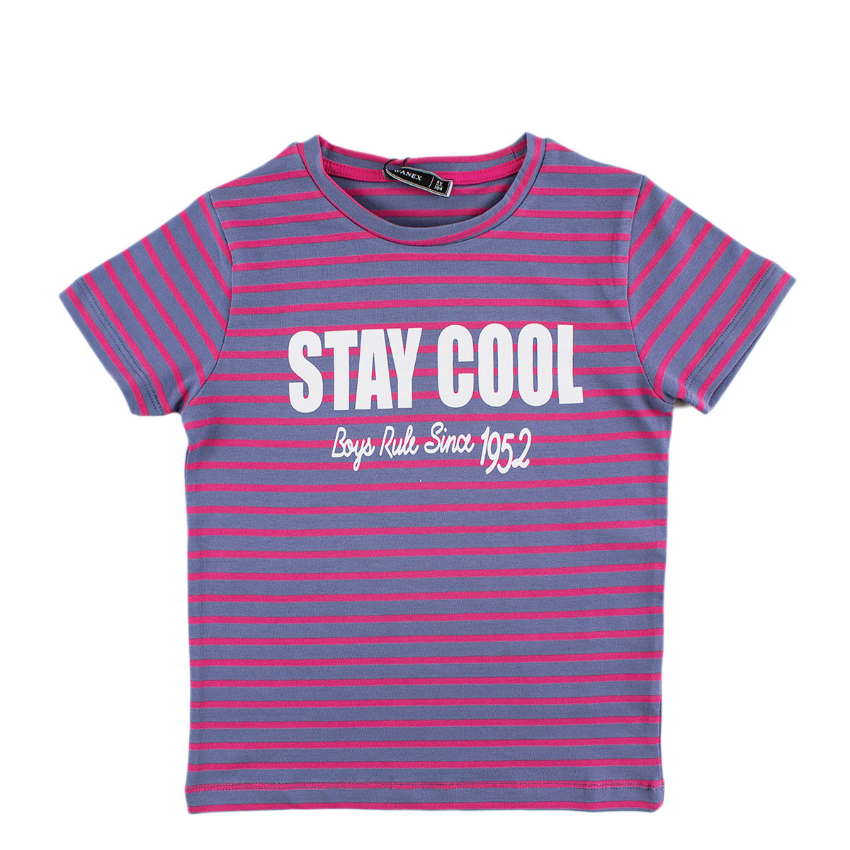 Детска тениска за момчета "Stay cool" в райе