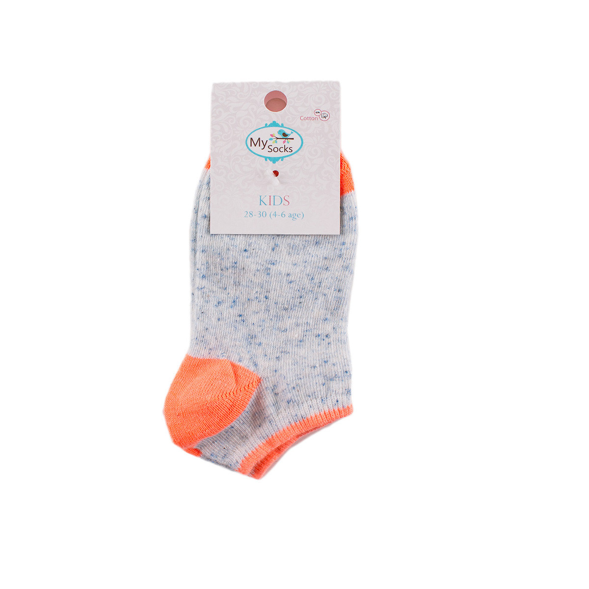 Детски къси чорапки тип терлик в сиво и оранжево