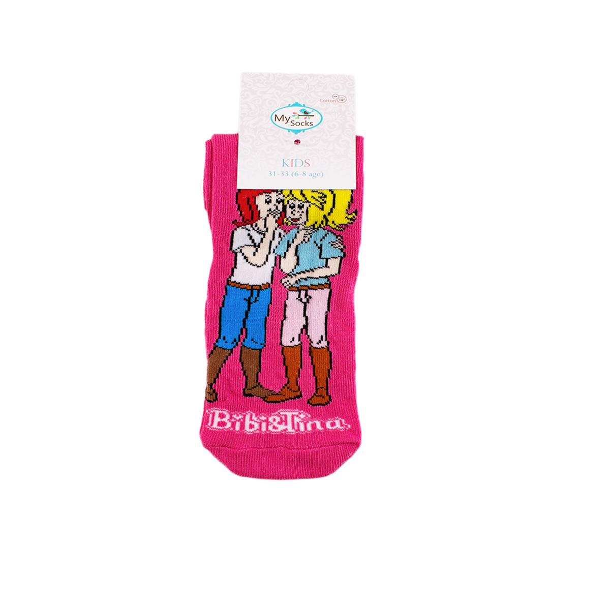Детски къси чорапки за момичета в цикламов цвят