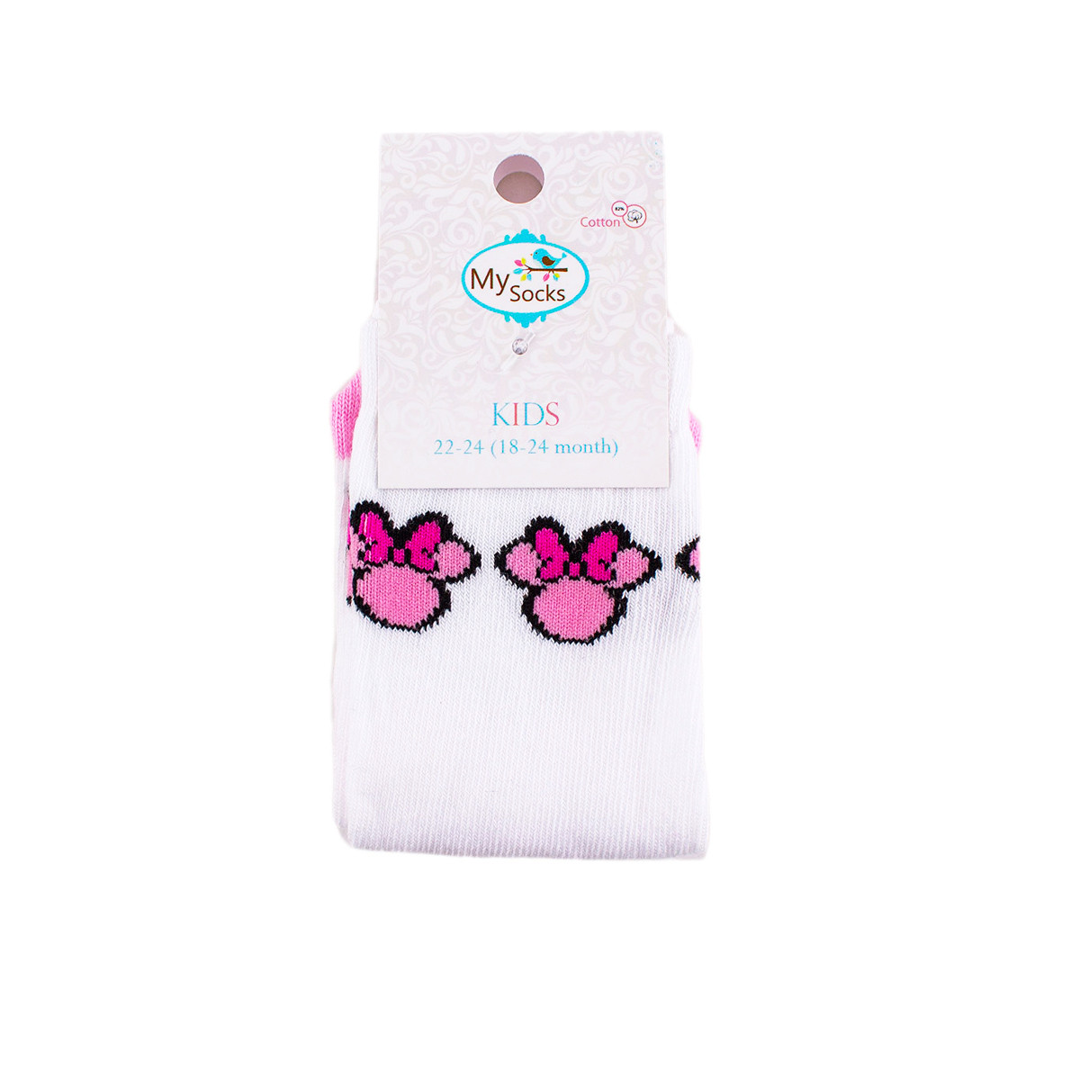 Бебешки къси чорапки за момичета 