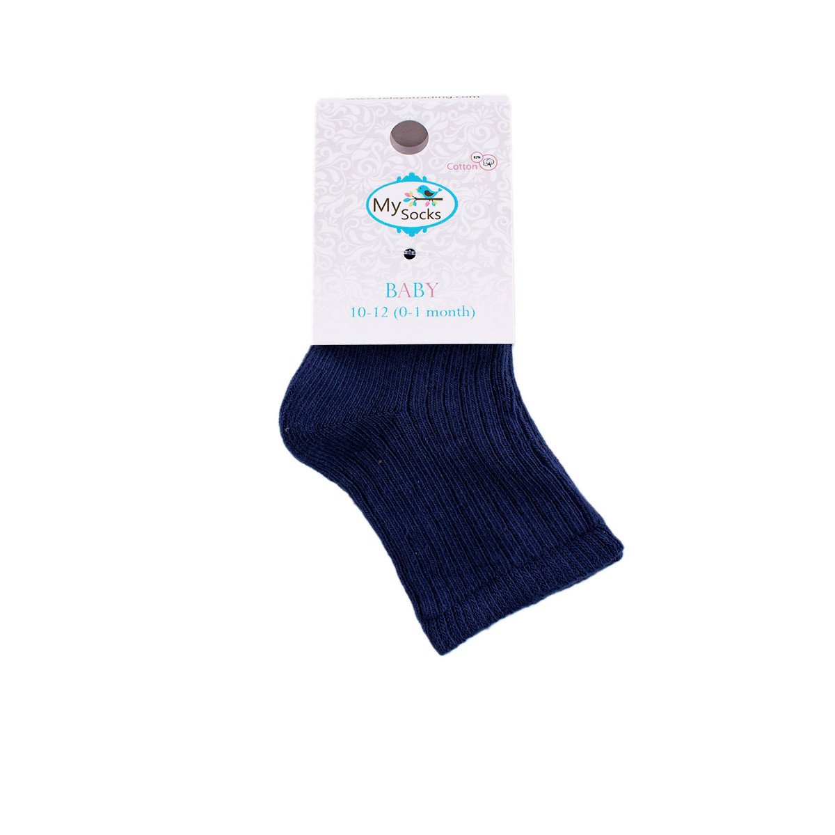 Бебешки къси чорапи за момчета 