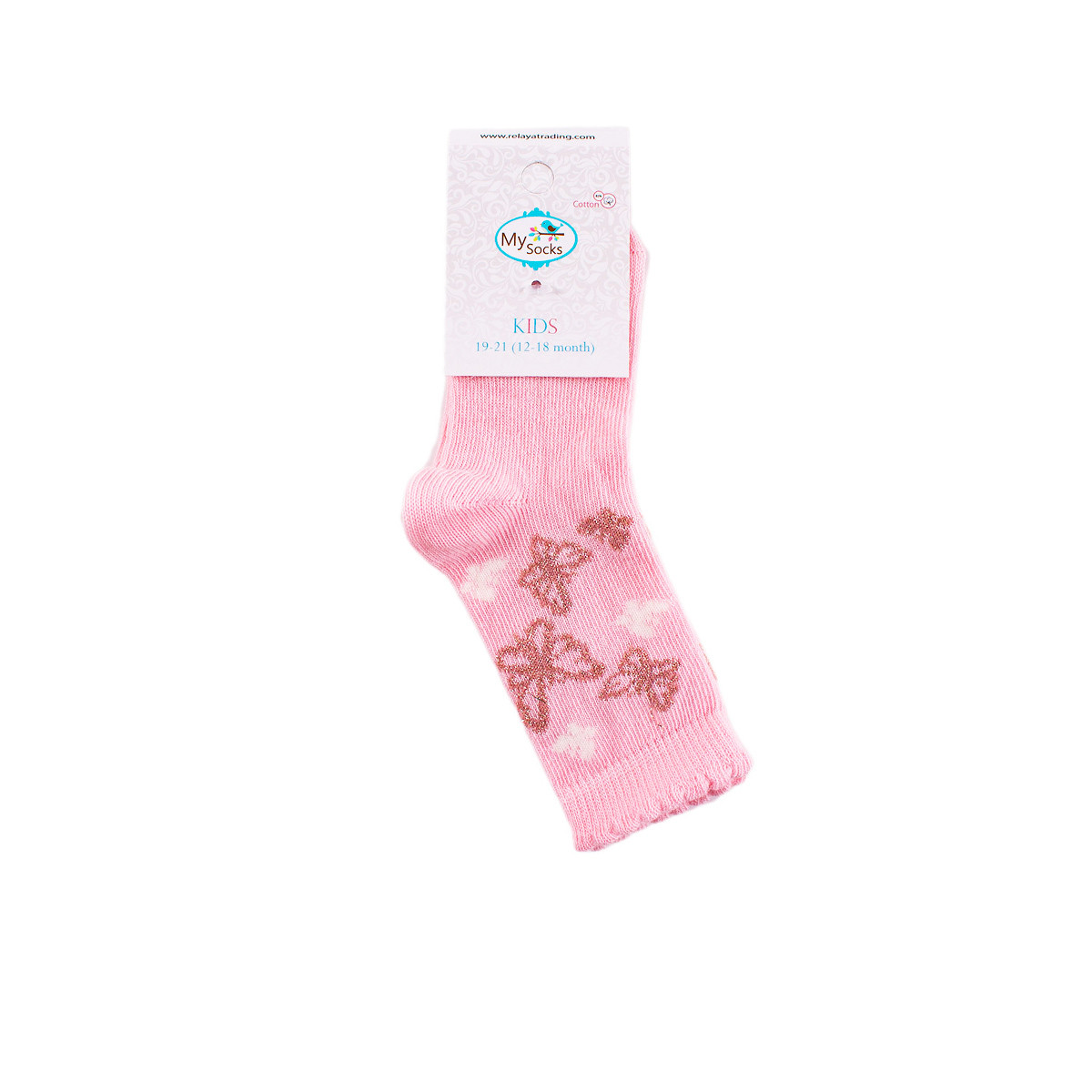 Бебешки къси чорапки за момичета "Butterfly"