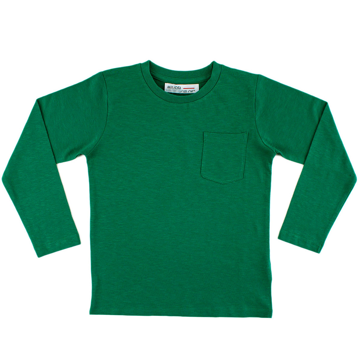 Блуза с джобче в зелено за момчета 