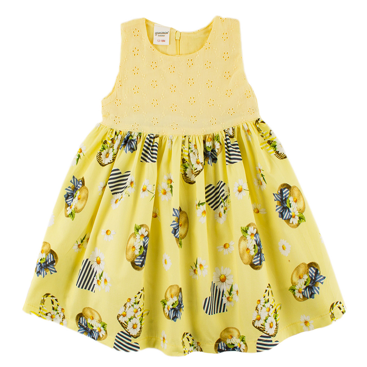 Бебешка лятна рокля в жълто "Юра"