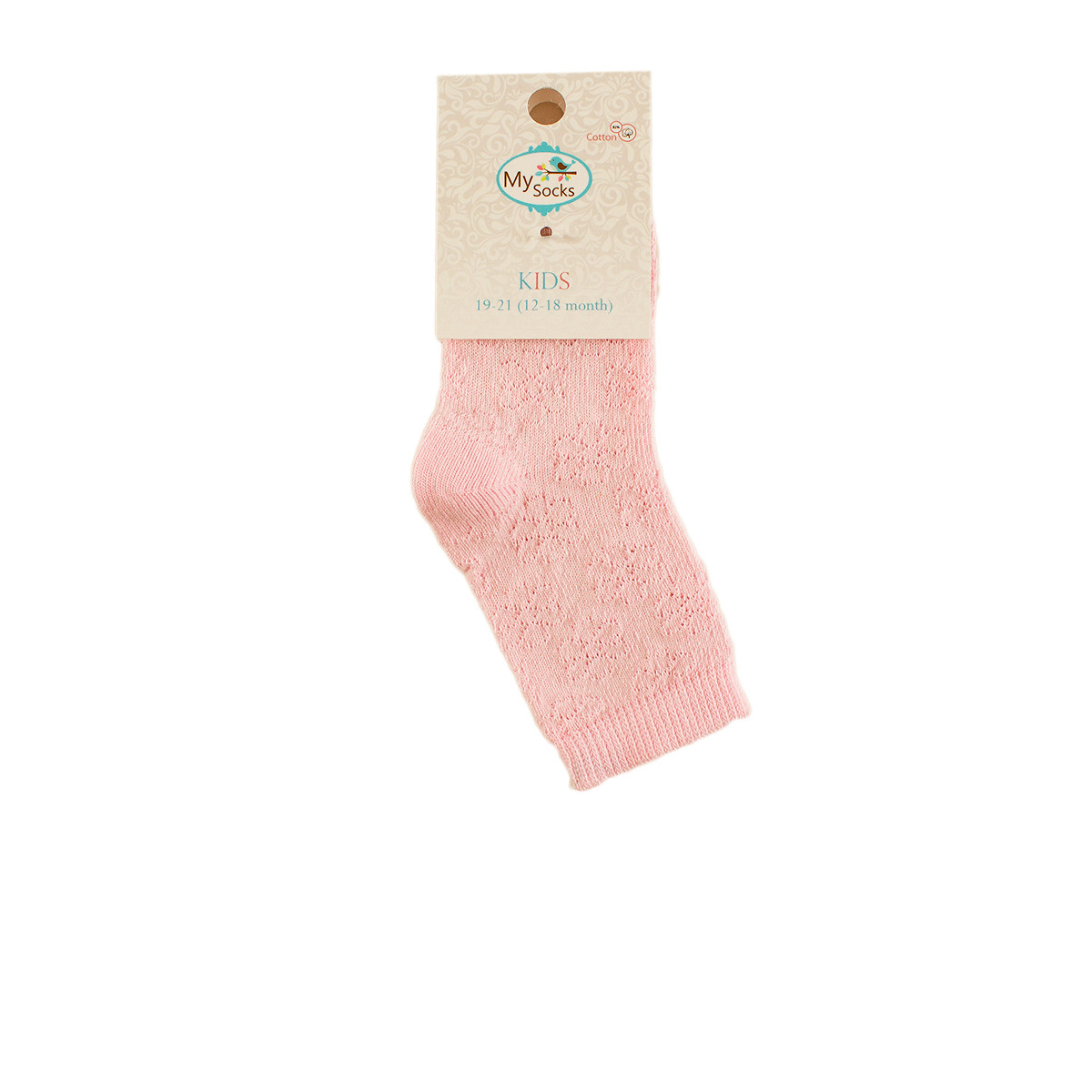 Бебешки къси чорапки за момичета (0 - 18 мес.)