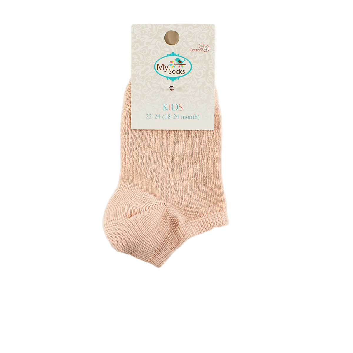 Къси чорапки тип терлик за момиченца (18 мес. - 6 год.)