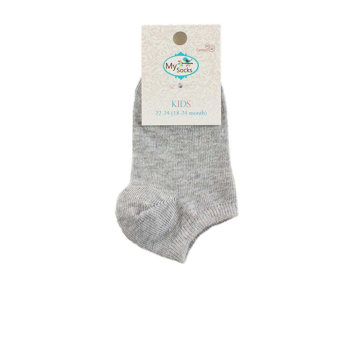 Бебешки къси чорапки тип терлик (6 -24 мес.)