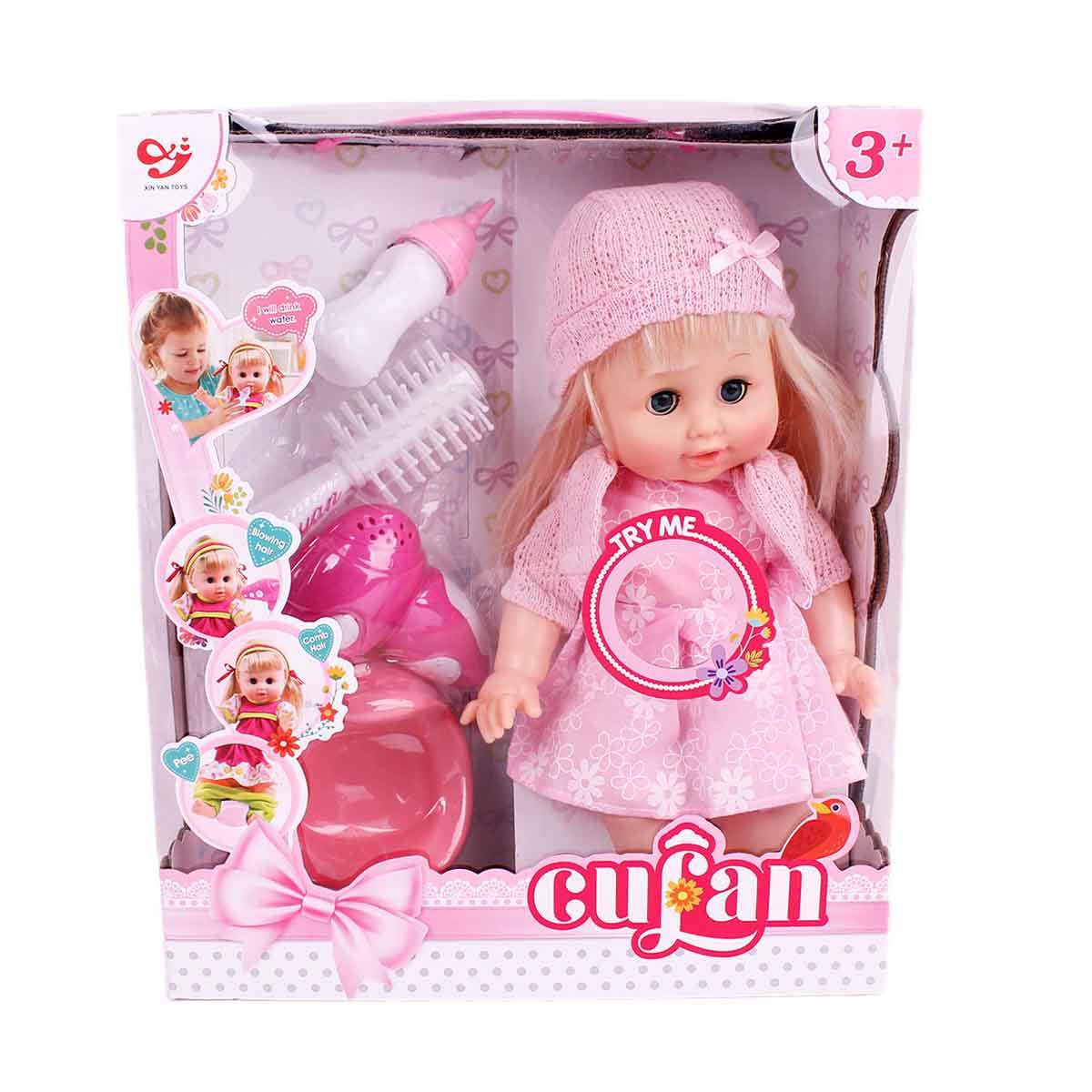 Кукла-бебе с аксесоари 30 х 35 см. 