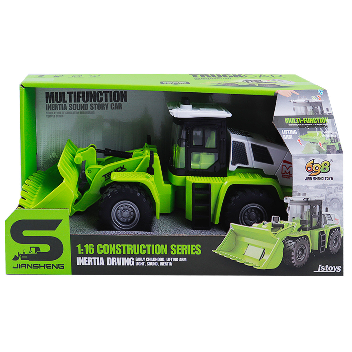 Механична фадрома със звук и светлина 33 x 18 см