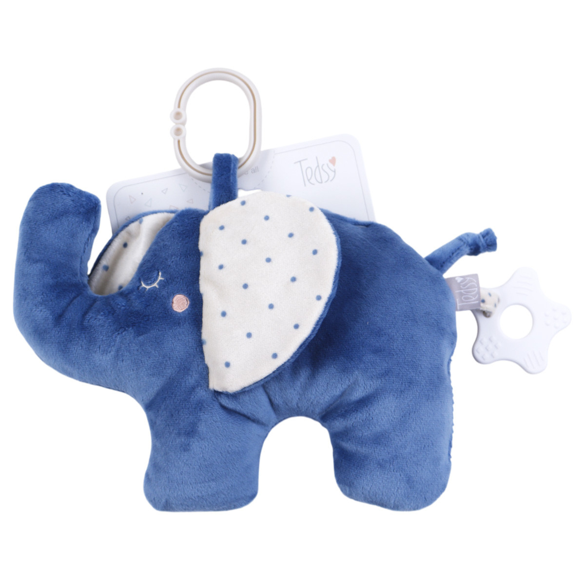 Бебешка мека играчка "Слонче" 22 см