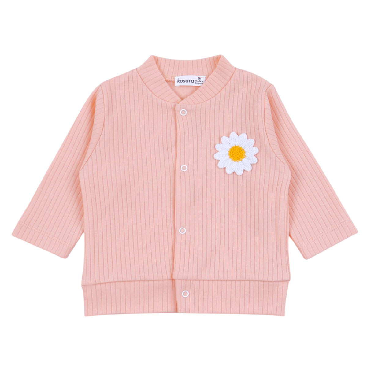Бебешка памучна жилетка "Happy daisy" в праскова