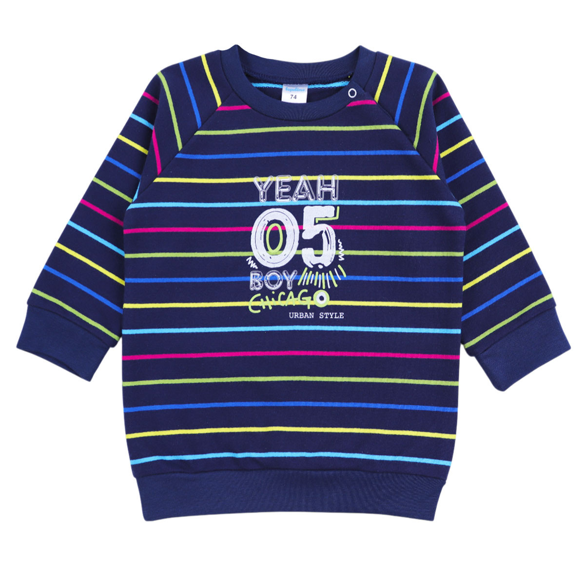 Бебешка плътна блуза "Yeah"