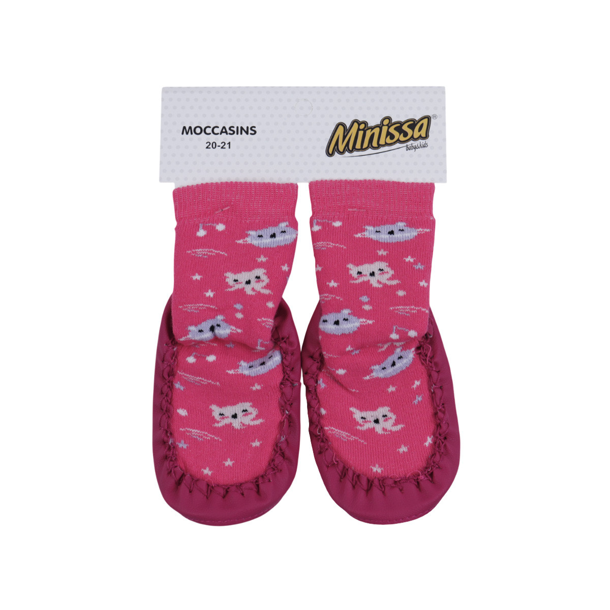 Бебешки чорапки с кожена подметка "Animals"