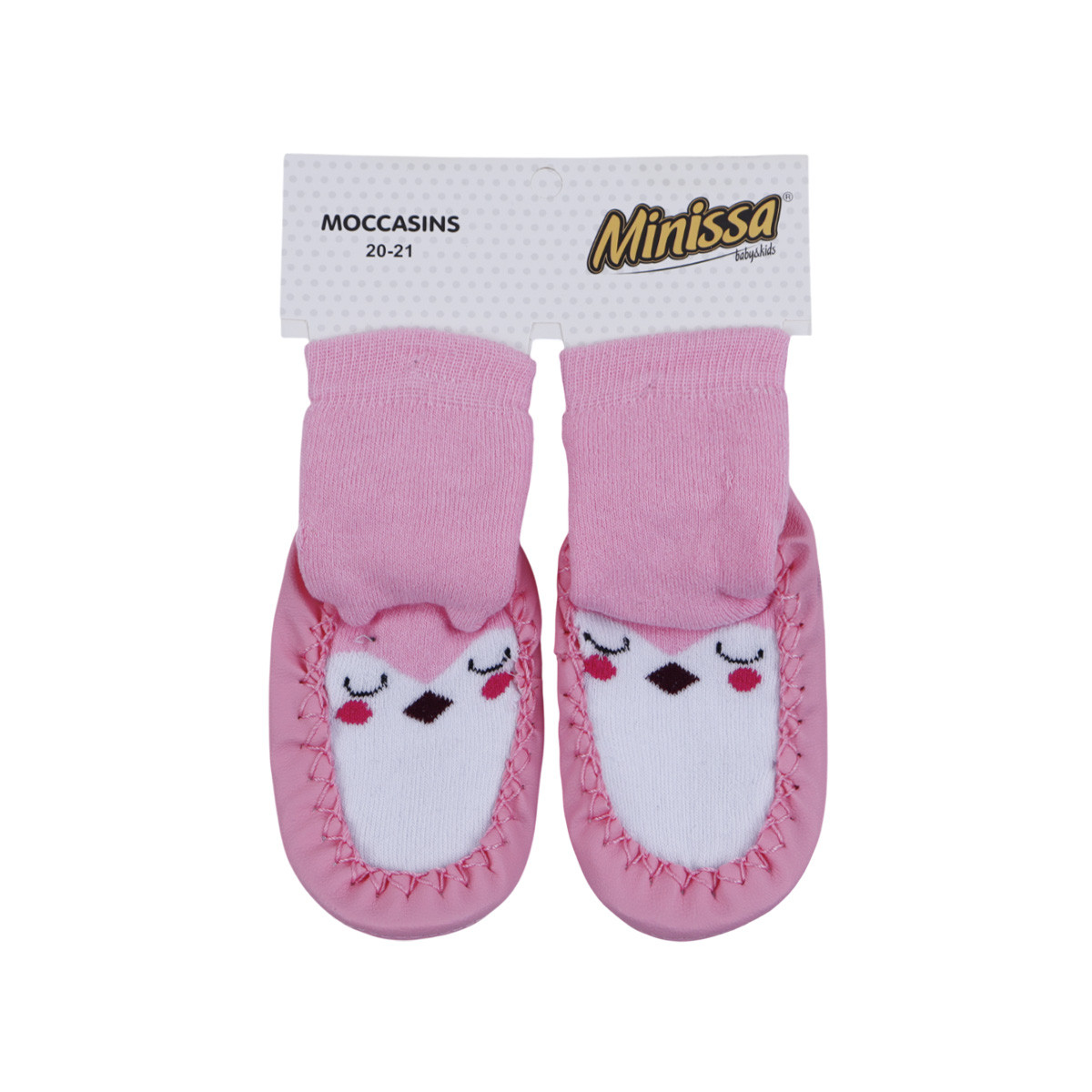 Бебешки чорапки с кожена подметка "Бухалчета"