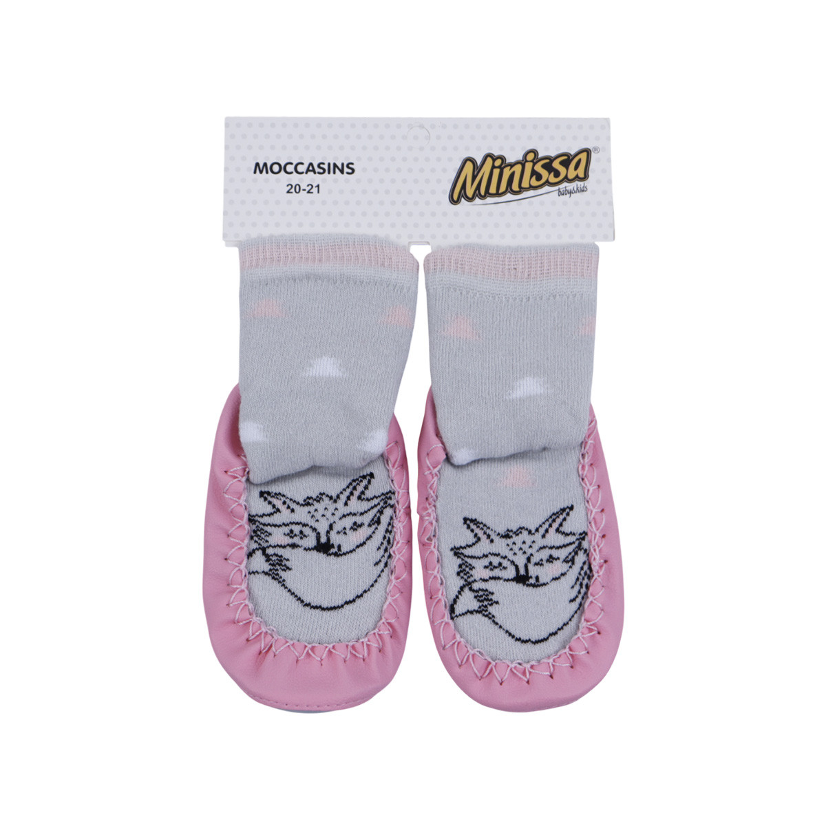 Бебешки чорапки с кожена подметка "Fox"