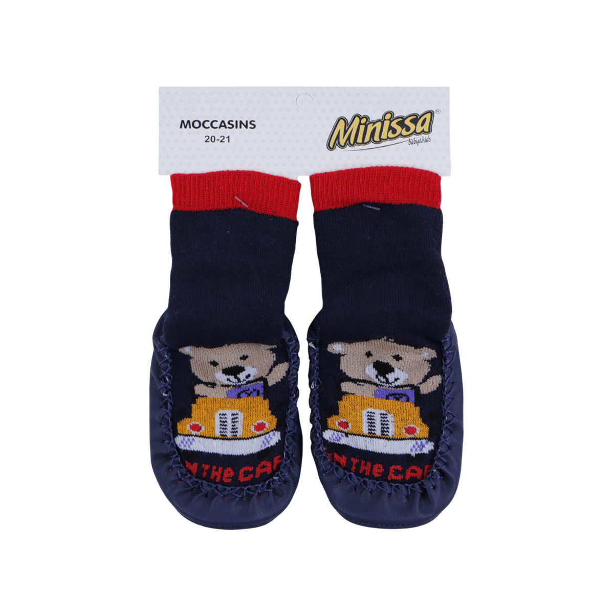 Бебешки чорапки с кожена подметка "In the car"