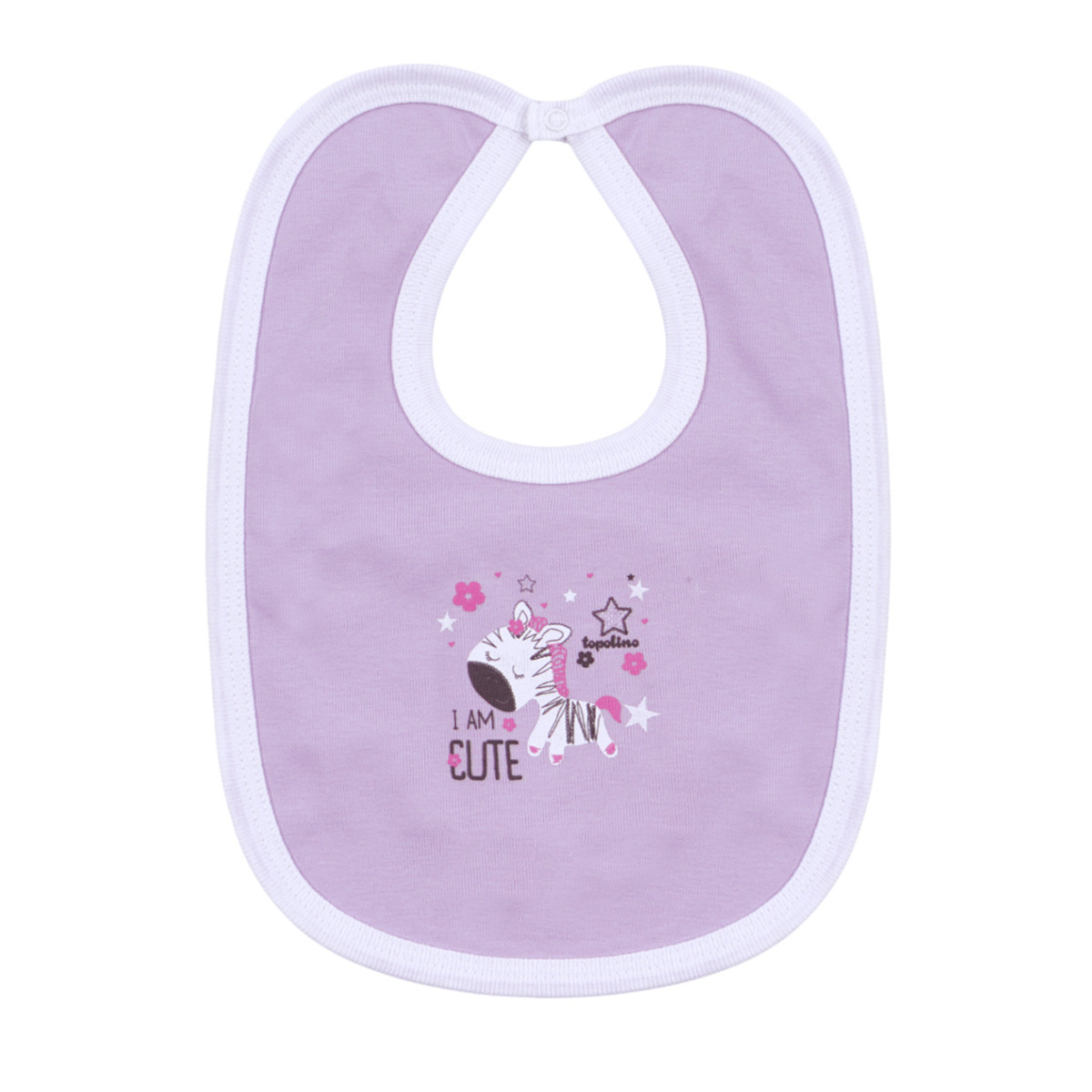 Бебешки двупластов лигавник "I am cute"