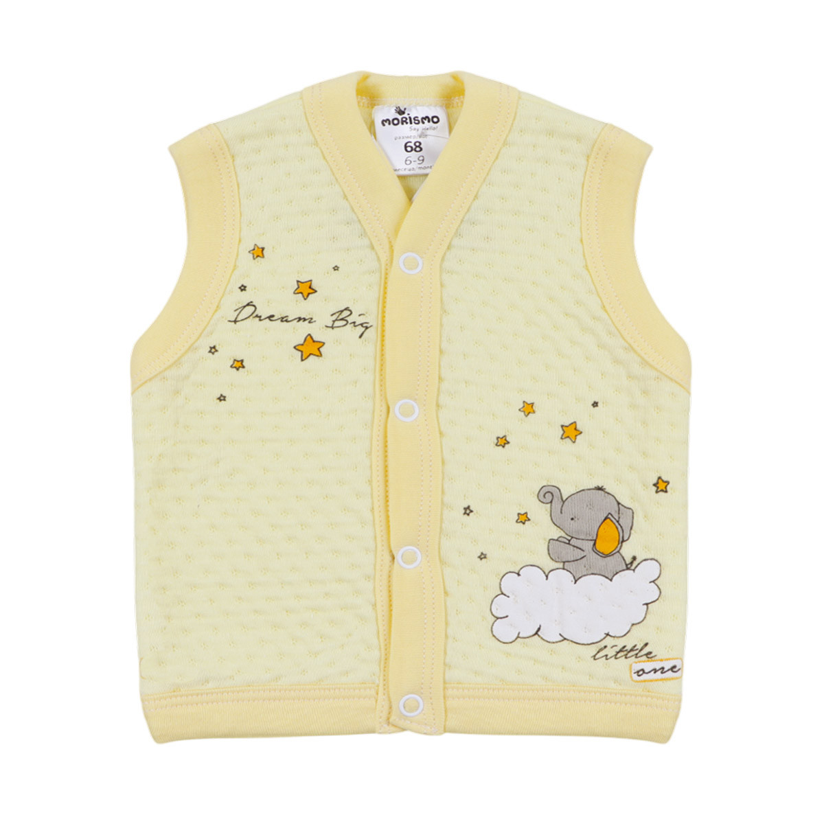 Бебешки капитониран елек ''Dream'' в жълто
