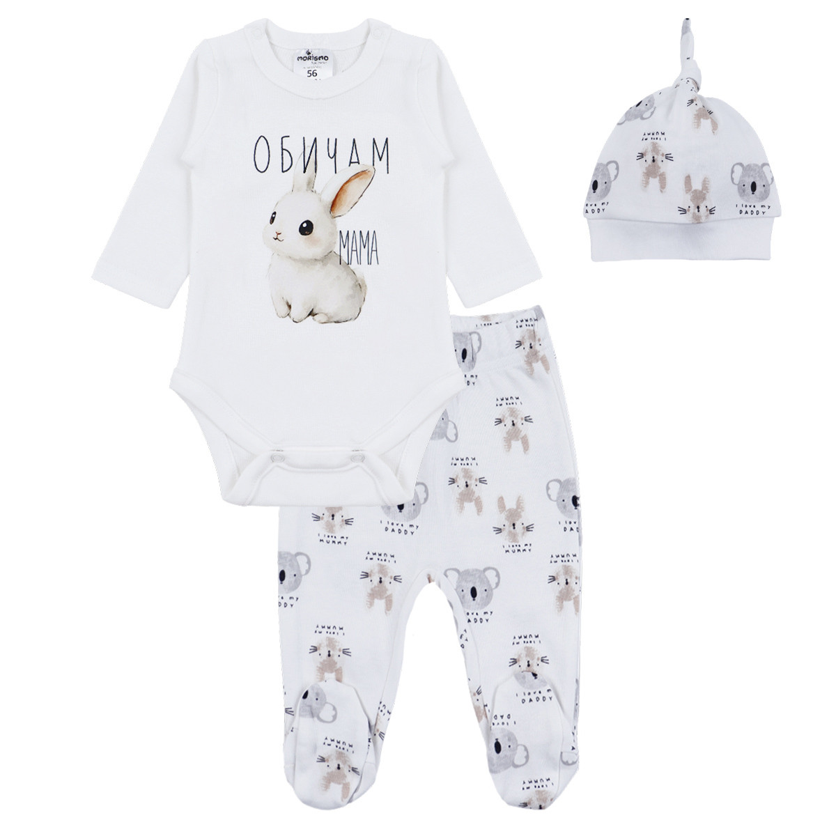 Бебешки комплект от 3 части със зайче