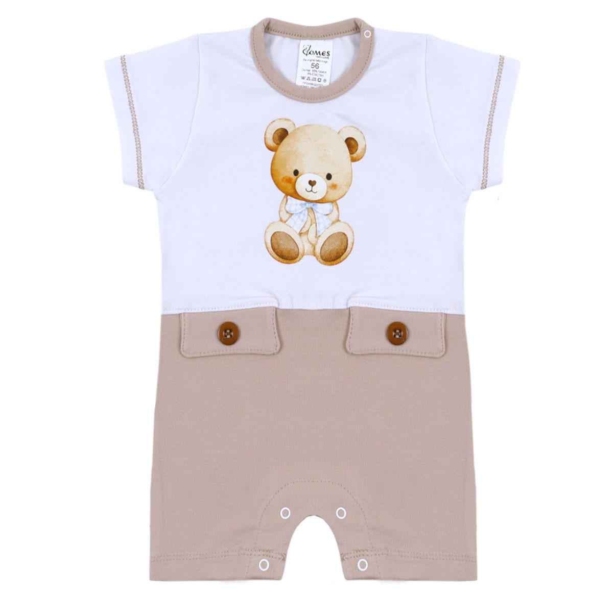 Бебешки летен ромпър "Mr. Bear" в бежово