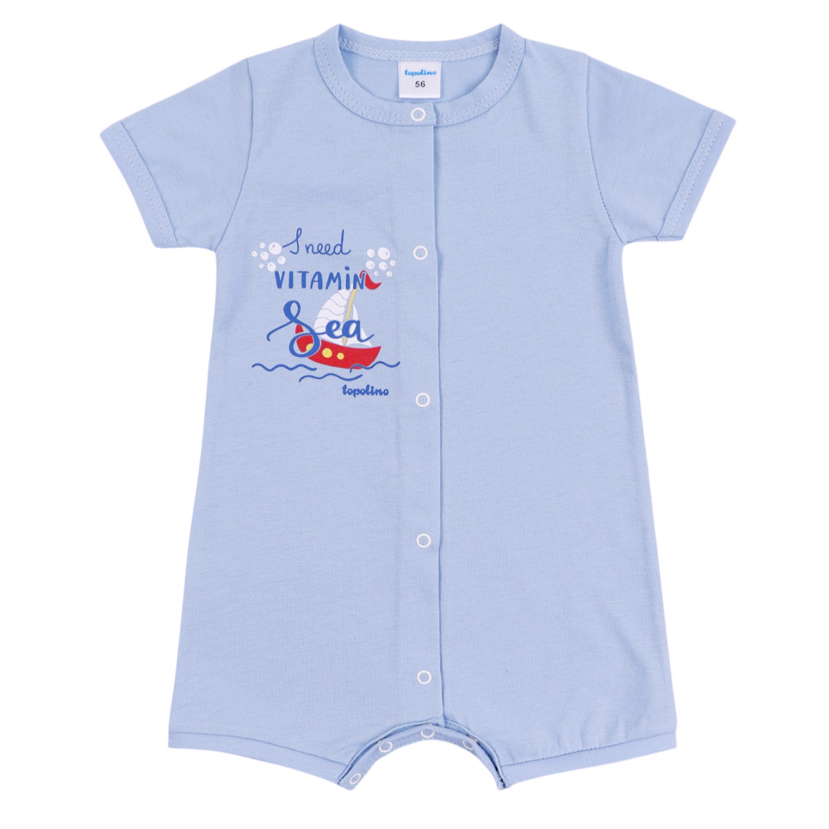 Летен бебешки ромпър ''Vitamin''
