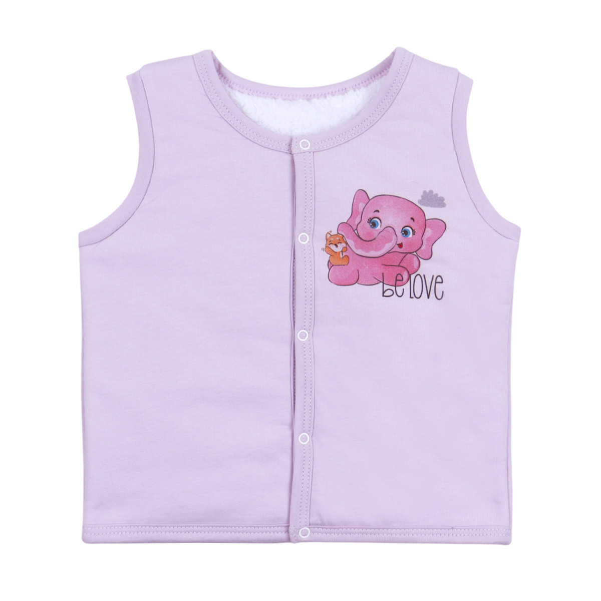 Бебешки трикотажен елек с кохавлия "Be love"