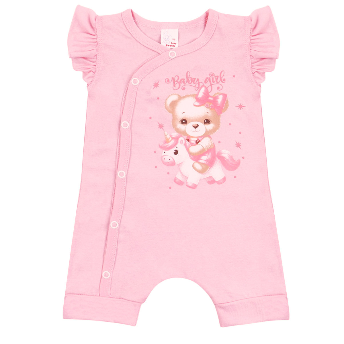 Летен бебешки ромпър ''Baby''