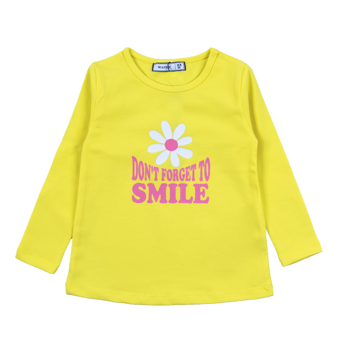Детска блуза "Smile" в жълто