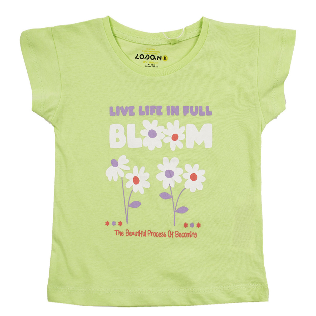 Детска памучна тениска "Bloom" в зелено