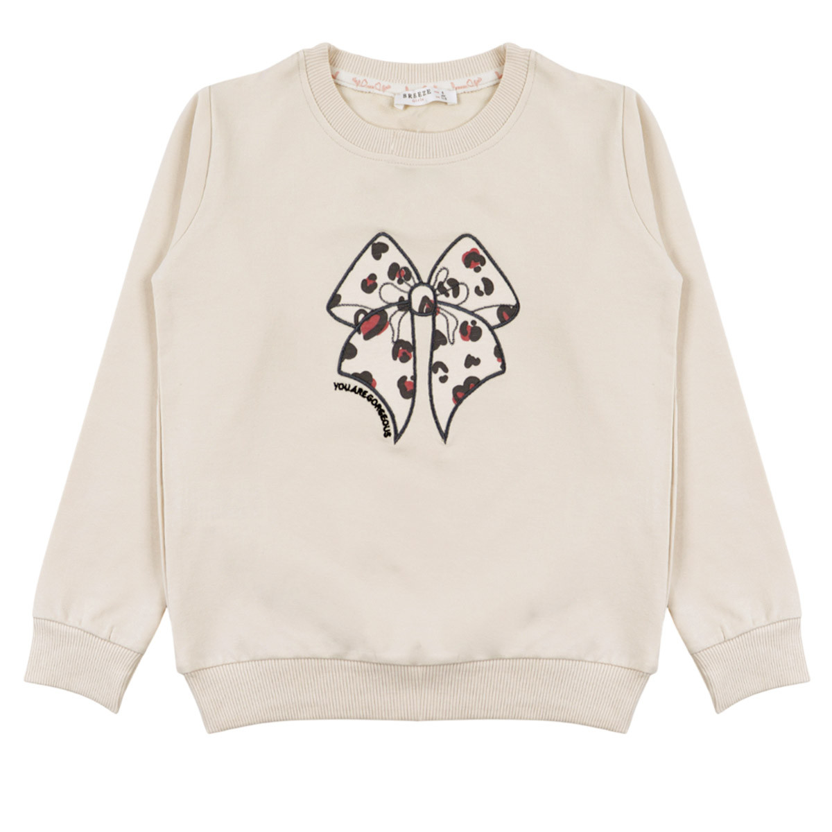 Детска плътна блуза ''Gorgeous'' в бежово