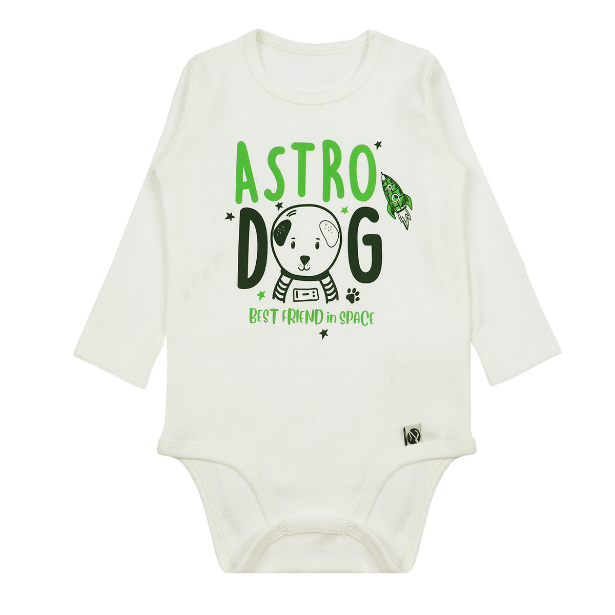 Памучно боди ''Astro'' в екрю