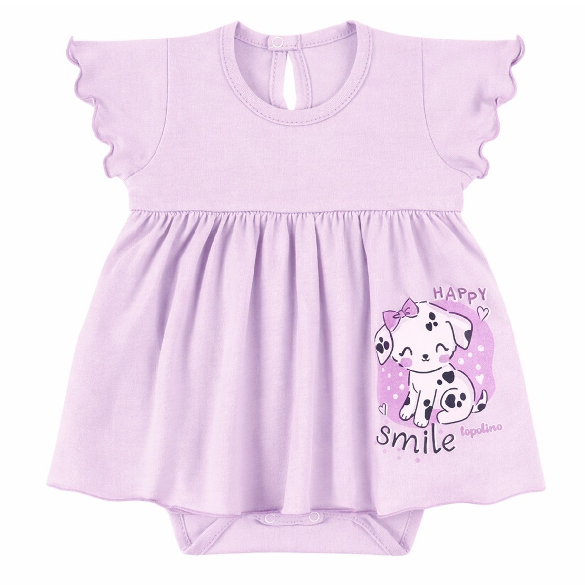 Бебешко боди-рокля ''Smile''