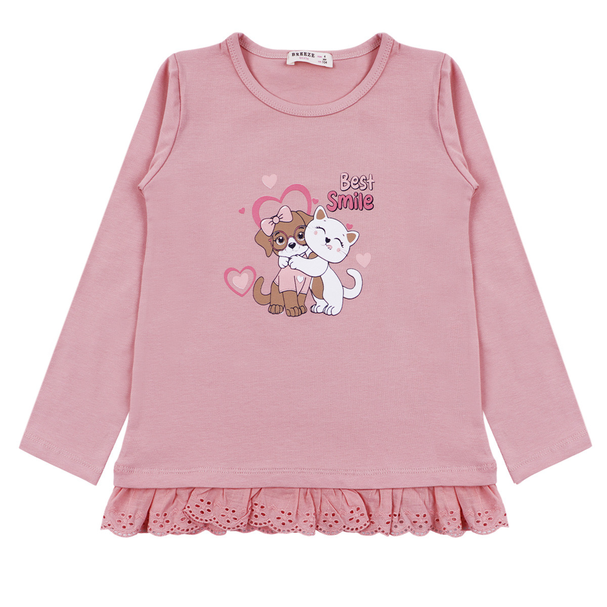 Детска блуза "Best smile" в опушено розово