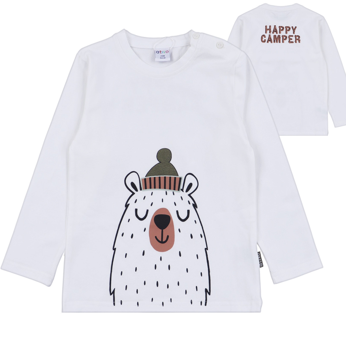 Детска блуза "Happy camper"