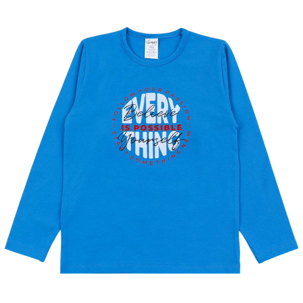Детска блуза "Every thing" в синьо